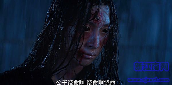陳情令第26集劇照