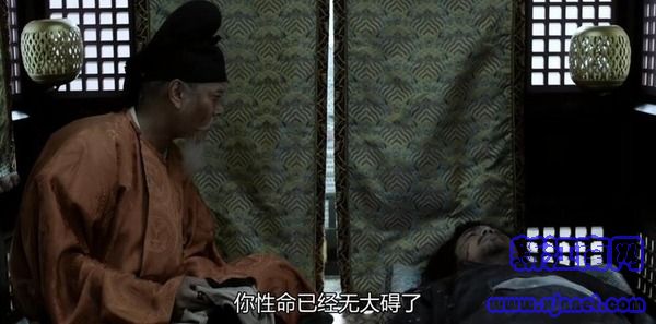 長安十二時辰大結局劇照