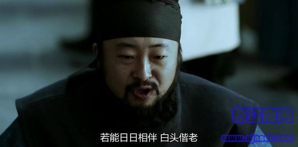 長安十二時辰第47集劇照