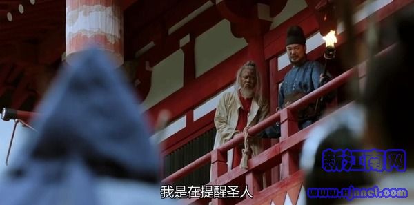 長安十二時辰大結局劇照