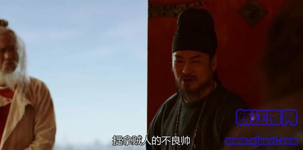 長安十二時辰大結局劇照