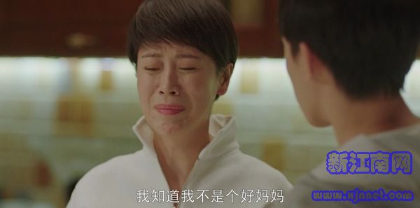 小歡喜第28集劇照