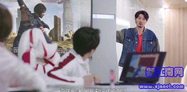 全職高手第24集劇照
