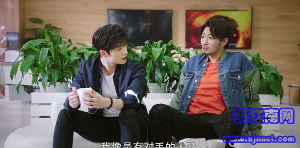 全職高手第24集劇照
