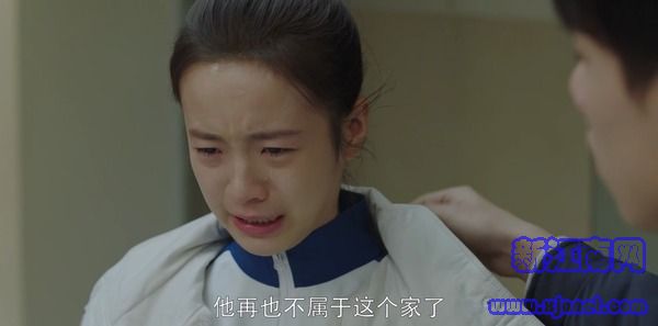 小歡喜第29集劇照
