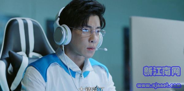 全職高手第25集劇照