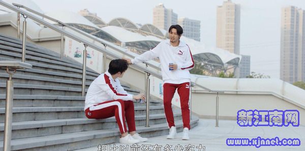 全職高手第25集劇照