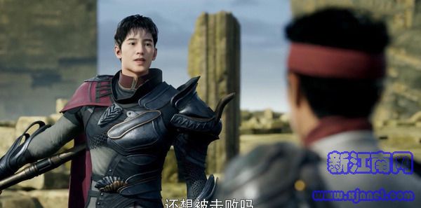 全職高手第25集劇照