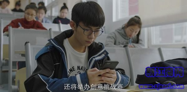 小歡喜第40集劇照