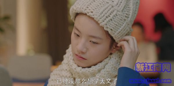 小歡喜第40集劇照