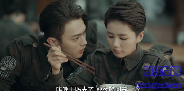 烈火軍校第28集劇照
