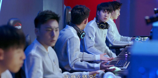 全職高手第31集劇照