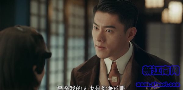 烈火軍校第28集劇照