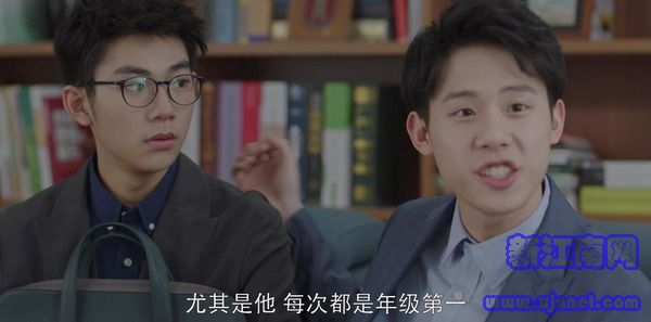 小歡喜第39集劇照