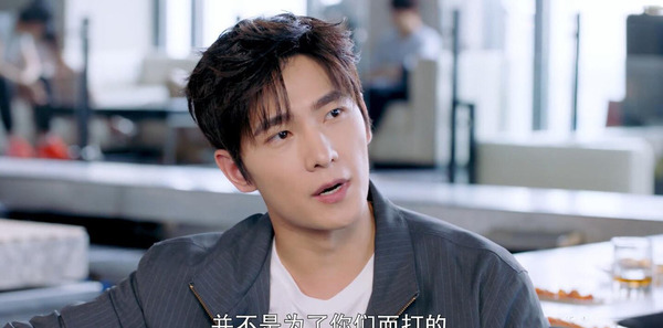 全職高手第31集劇照