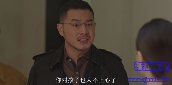 小歡喜第41集劇照