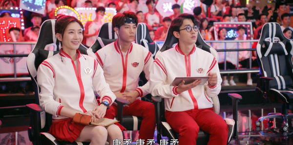 全職高手第31集劇照