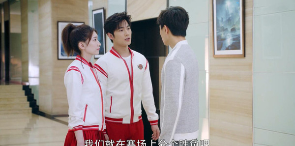 全職高手第31集劇照