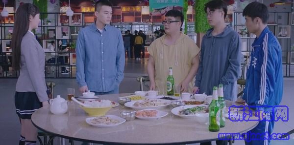山月不知心底事第10集劇照
