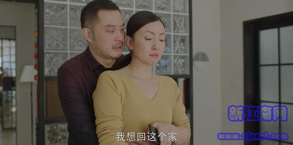 小歡喜第48集劇照