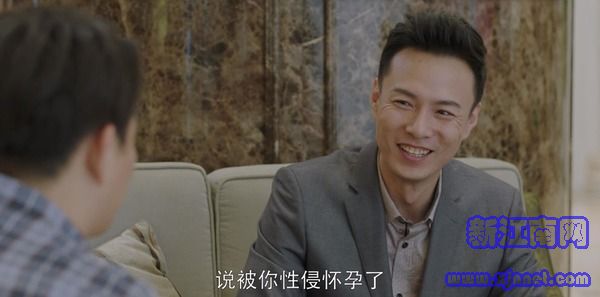 小歡喜第48集劇照