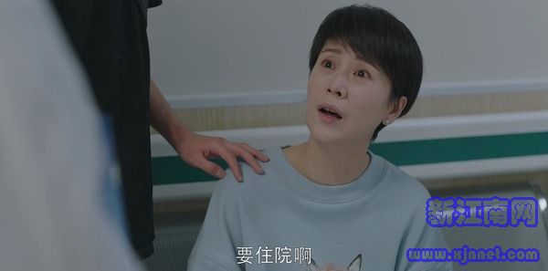 小歡喜第48集劇照