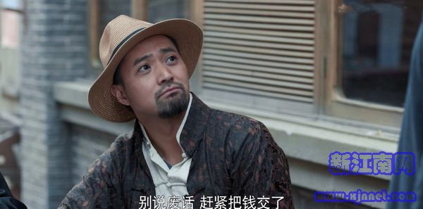老酒館第3集劇照