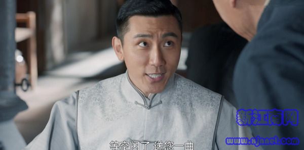 老酒館第4集劇照