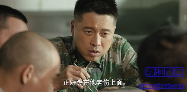 陸戰(zhàn)之王第3集劇照