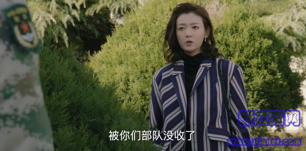 陸戰(zhàn)之王第3集劇照