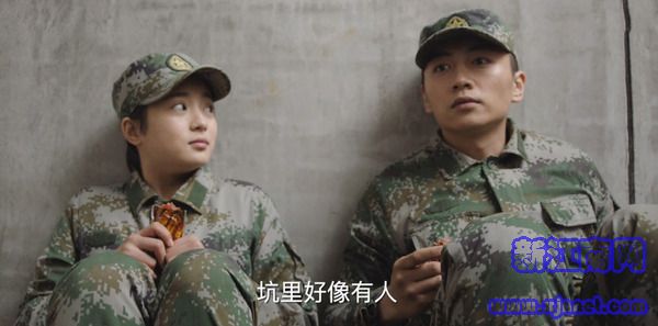 陸戰(zhàn)之王第3集劇照
