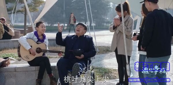 遇見幸福第7集劇照