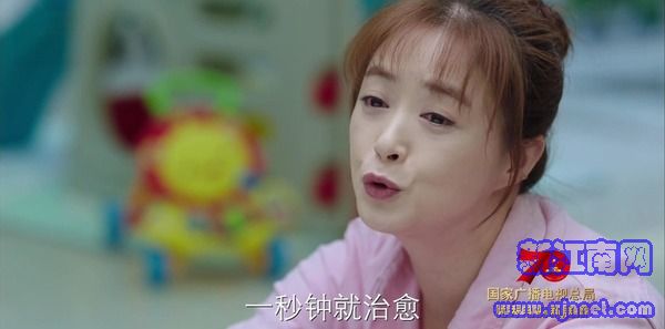 遇見幸福第7集劇照