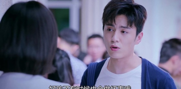 山月不知心底事第19集劇照