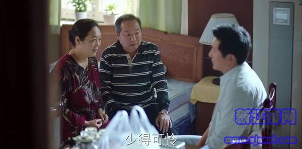 遇見幸福第11集劇照