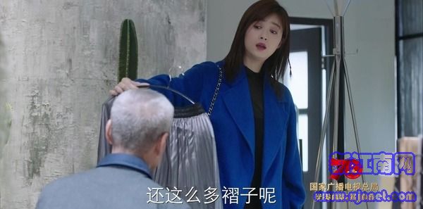 遇見幸福第11集劇照