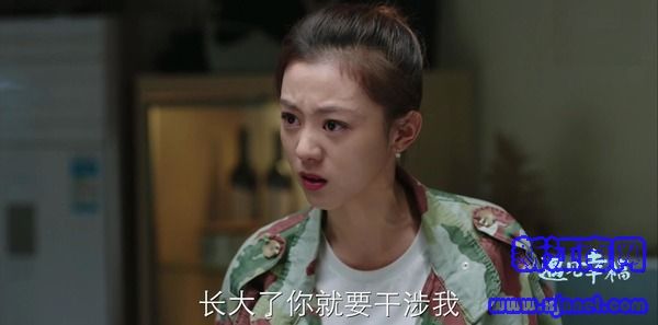 遇見幸福第8集劇照