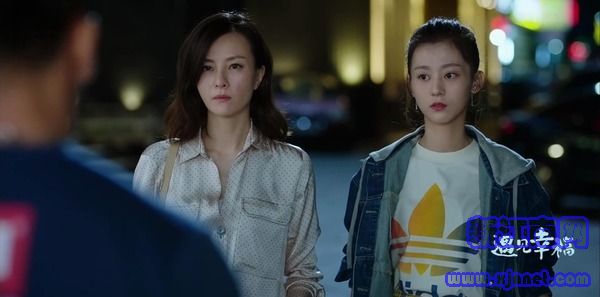 遇見幸福第12集劇照