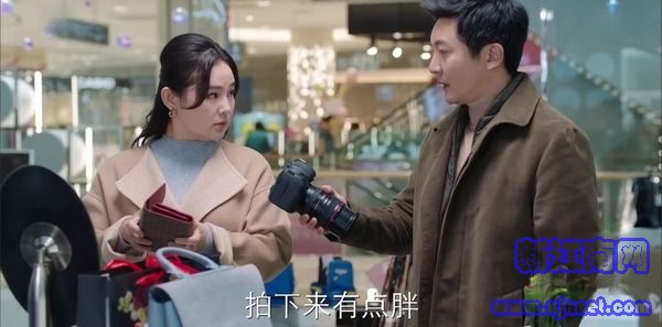 遇見幸福第12集劇照