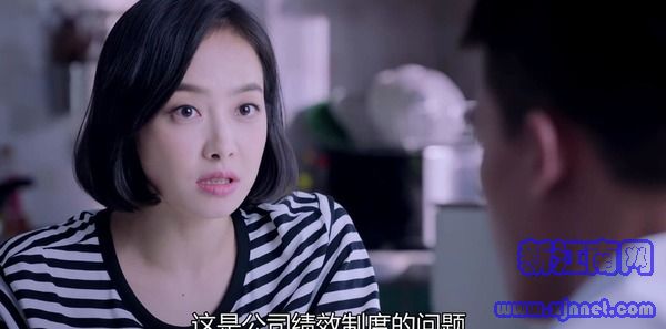 山月不知心底事第25集劇照