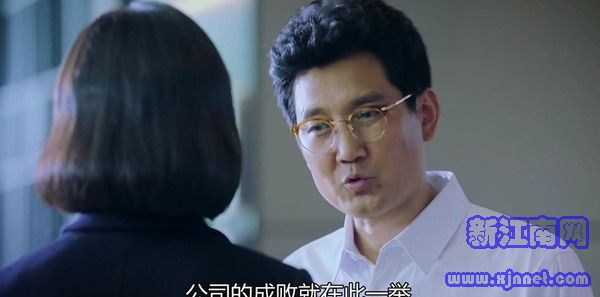 山月不知心底事第26集劇照