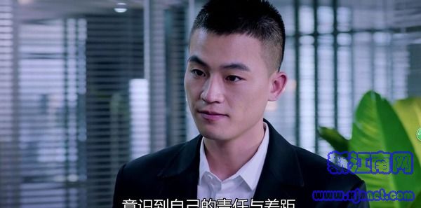 山月不知心底事第25集劇照