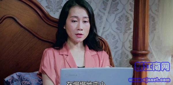 山月不知心底事第25集劇照