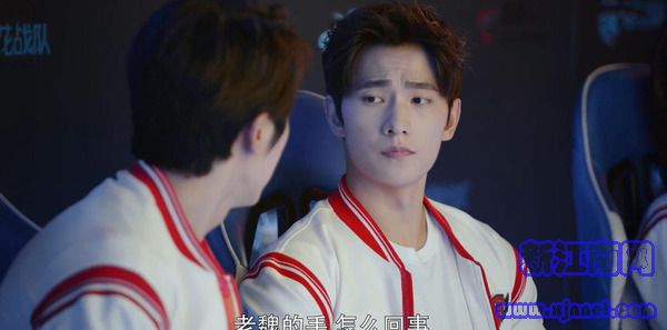 全職高手第38集劇照