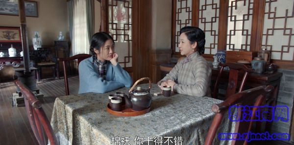 老酒館第41集劇照