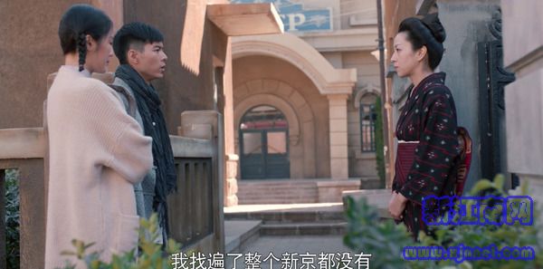 老酒館第41集劇照