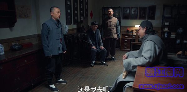 老酒館第40集劇照