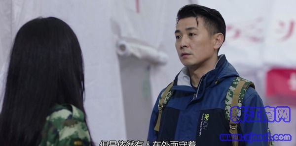 在遠方第27集劇照