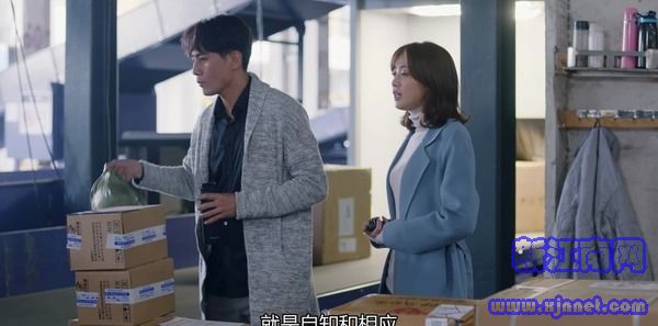 h(yun)51