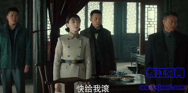 光榮時代第23集劇照
